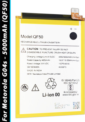 SUFO Mobile Battery For  Motorola G04s - 5000mAh