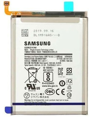 ROSKET Mobile Battery For  Samsung Galaxy M31 (EB-BM207ABY) 6000mAh