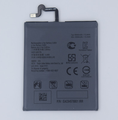 FULL CELL Mobile Battery For  LG Q51 , LM-Q510N
