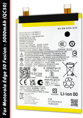 SOCO Mobile Battery For  Motorola Edge 50 Fusion - 5000MAh