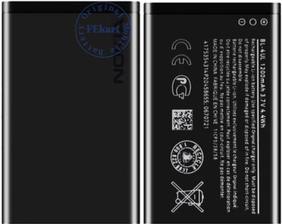 NEWSHAH Mobile Battery For  Compatible Nokia 3310 DS /5310 DS 2020 /6310 / 230 /220 4G /215 4G /225/ TA-1030/ BL-4UL 1200mAh