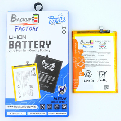 Backup Factory Mobile Battery For  Xiaomi Redmi 12 5G , 23076RN4BI, 23076RN8DY