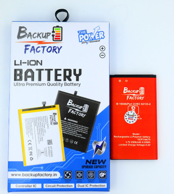 Backup Factory Mobile Battery For  Itel it5606