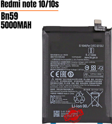 BKN Mobile Battery For  XIAOMI / REDMI / POCO / Mi AUTHENTIC BN59 for Xiaomi Redmi Note 10 , RedmI Note 10S 5000mAh