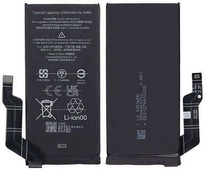 LIFON Mobile Battery For  Google Pixel 6A [4350mAh]