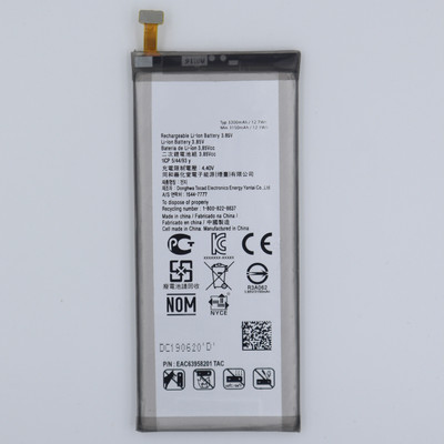 FULL CELL Mobile Battery For  LG Q Stylo 4 , Q Stylo 4 Q710MS , LM-Q710(FGN) , LM-Q710.FGN