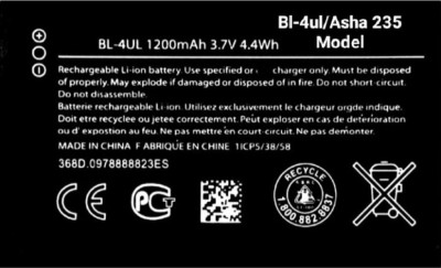 Wokia-Electronics Company Mobile Battery For  Nokia 235 II BL-4UL II 1200mAh