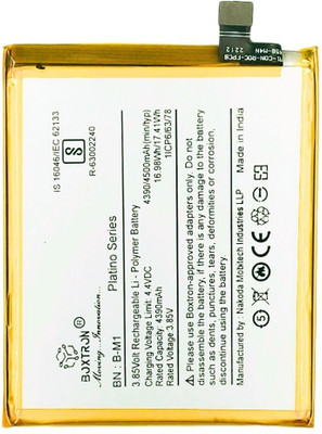 Boxtron Mobile Battery For  Original Vivo B-M1 / Vivo V17 / Vivo V19 / B-M1- 4500mAh 3.85V, Lithium Polymer Battery, 6 Month Replacement Warranty