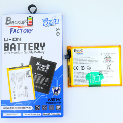 Backup Factory Mobile Battery For  Vivo V23E 4G