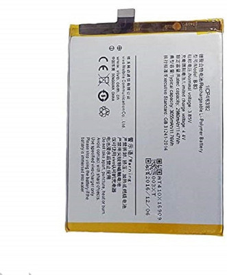Vsh Mobile Battery For  Vivo X9 (B-B3)
