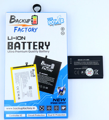 Backup Factory Mobile Battery For  Nokia 6301