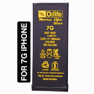 orlife Mobile Battery For  iPhone 7 / 7G | A1760, A1778, A1779, A1780 Mobile battery