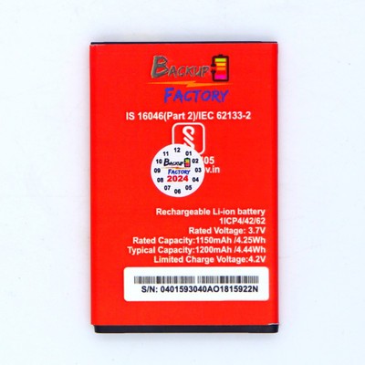 Backup Factory Mobile Battery For  Itel it5026