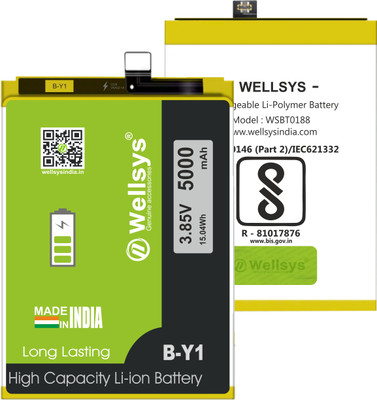 WELLSYS Mobile Battery For  Vivo Y53 5G (B-Y1) – 5000mAh