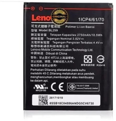 NAFS Mobile Battery For  LENOVO BL259 K5 Vibe K5 PLUS A6020 A40