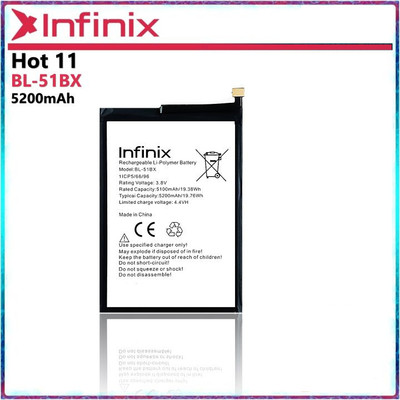 BKN Mobile Battery For  INFINIX BL-51BX Battery for Infinix Note 8 X692 /Note 8i X683 / Hot 10 - 5200mAh Battery