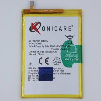 KONICARE Mobile Battery For  Itel A44 Power