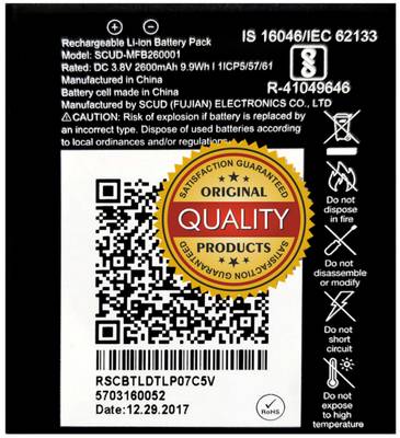 AEHUB Mobile Battery For  Jio Fi 3/ Jiofi3/ Jio Fi 4/ Jio 4G Router/ Wifi Dongle/ EL-BP515761V