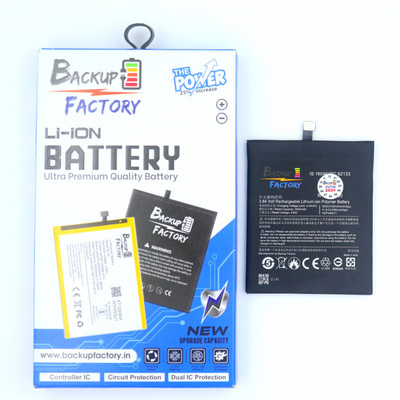 Backup Factory Mobile Battery For  Xiaomi Redmi 4A , 2016117