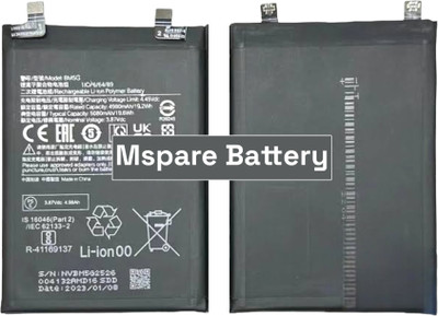 Mspare Mobile Battery For  Xiaomi Poco X4 GT /Redmi Note 11T Pro / Redmi K50i | Model BM5G {5080mAH}