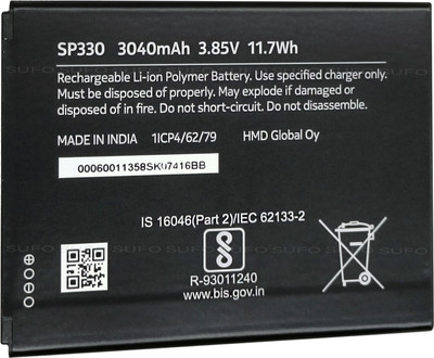 SUFO Mobile Battery For  Nokia C3 - 3040MAh