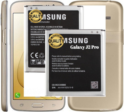 Wokia-Electronics Company Mobile Battery For  Samsung Galaxy J2 Pro II 2600mAh(Premium Quality)-Only Battery