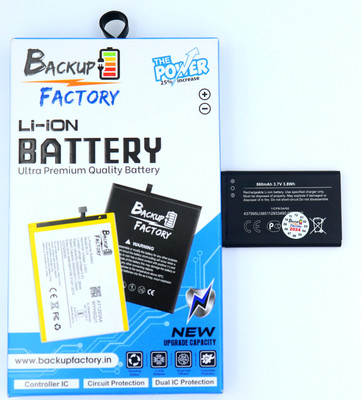 Backup Factory Mobile Battery For  Nokia 6300i