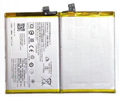 Close2deal Mobile Battery For  Vivo Y33s