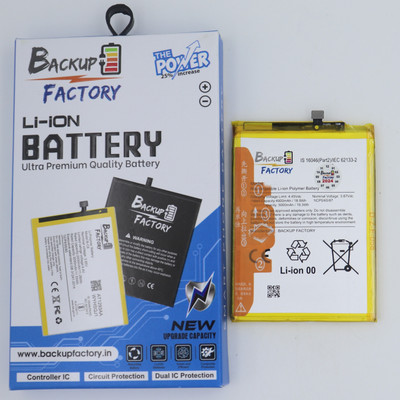 Backup Factory Mobile Battery For  Xiaomi Redmi 11 Prime 5G