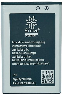 MRMT STAR Mobile Battery For  SAMSUNG L700 M SERIES L700 M SERIES