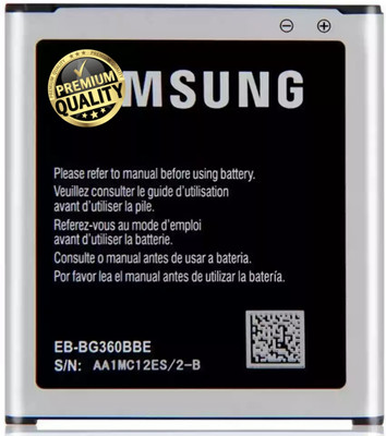 Wokia-Electronics Company Mobile Battery For  Samsung Galaxy J2 II 2000mAh II(Premium Quality)