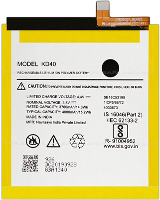 Safa Mobile Battery For  Motorola Moto G8 Plus - 4000MAh