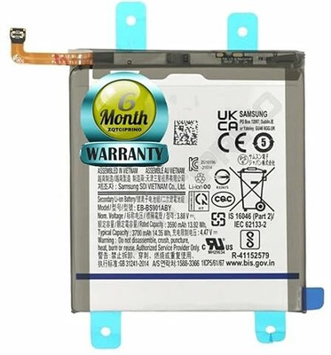 ZQTCIPRINO Mobile Battery For  Samsung S22 5G SM-S901B Original EB-BS901ABY Battery with 6 Month Warranty****(E34)