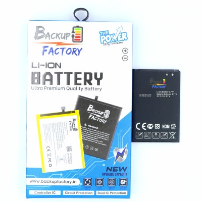 Backup Factory Mobile Battery For  LG Optimus Hub E510