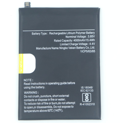 FULL CELL Mobile Battery For  Panasonic Eluga Z1 Pro