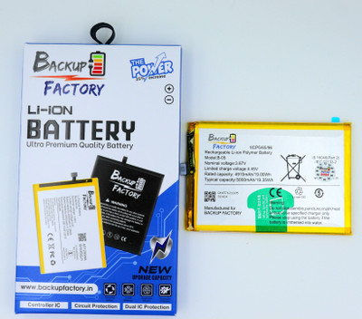 Backup Factory Mobile Battery For  Vivo B-05