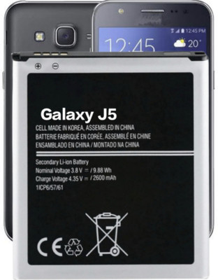 TokTon Mobile Battery For  Compatible Samsung Galaxy J5 2600mAh