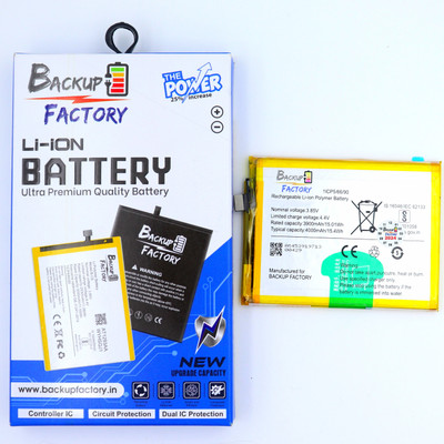 Backup Factory Mobile Battery For  Vivo V15 , 1819