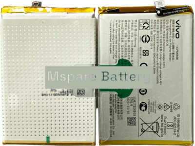 Mspare Mobile Battery For  Vivo Y20 I Y12S I Model B-O5 { 5000mAh }
