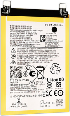 SUFO Mobile Battery For  Motorola Edge 40 / Motorola Edge 30 Fusion - 4400MAh