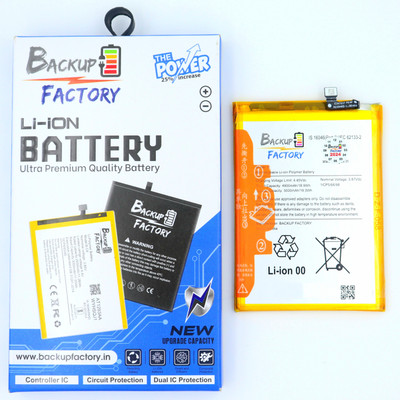 Backup Factory Mobile Battery For  Xiaomi Poco M6 Pro 5G , 23076PC4BI