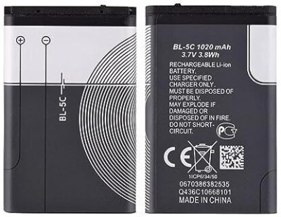 LIFON Mobile Battery For  NOKIA 1112 1200 1208 1280 1600 1650 2310 2600 2700 3100 3110 3120 5130 6030 6230 6230i