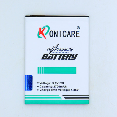 KONICARE Mobile Battery For  Itel A45