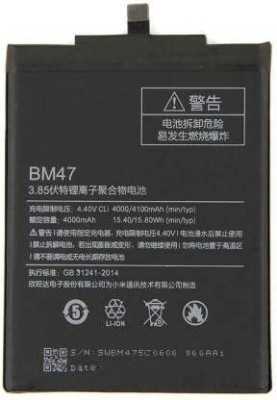 v epower Mobile Battery For  REDMI REDMI 3S/3S PRIME /4/4X BN47