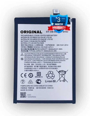 THE BATTERY STORE Mobile Battery For  MOTO MH60