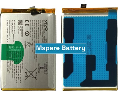 Mspare Mobile Battery For  Vivo T2x | Model B-U2 {6000mAH}