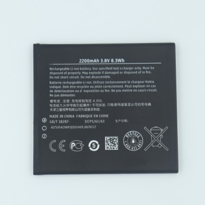 FULL CELL Mobile Battery For  Nokia Lumia 830 , RM-984