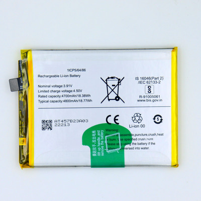 FULL CELL Mobile Battery For  Vivo V29e , V2317