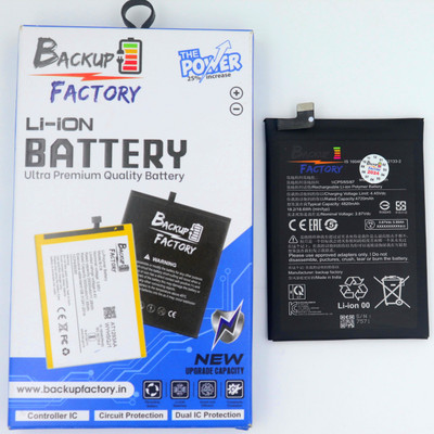Backup Factory Mobile Battery For  Xiaomi Redmi Note 9 Pro 5G, M2007J17C