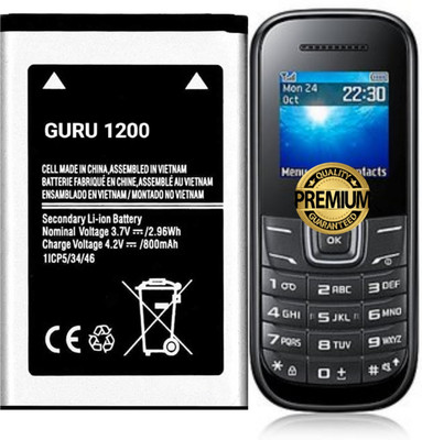 VEHUB Mobile Battery For  Samsung Guru 1200 / 800mAh (Premium Quality)